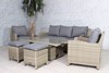 Wentworth Adjustable Sofa Dining Set